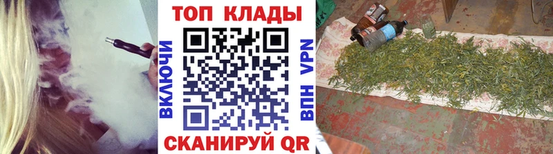 Купить Кокаин  АМФ  ГАШИШ  Канабис  Меф  Новодвинск