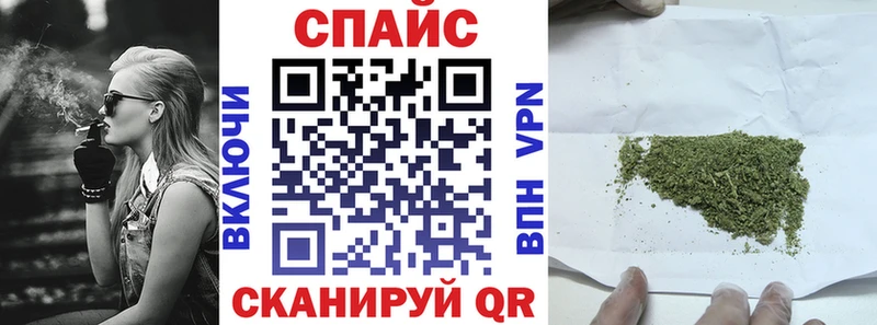 Бутират бутандиол  Купить  Новодвинск 