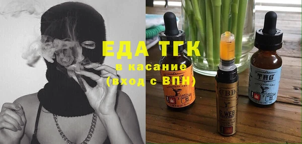 2c-b Гусев