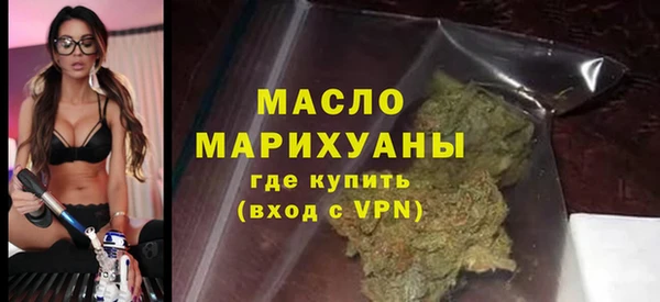 2c-b Гусев