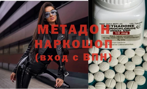 2c-b Гусев