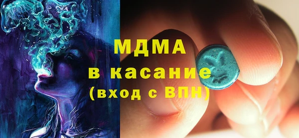 2c-b Гусев