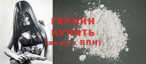 2c-b Гусев