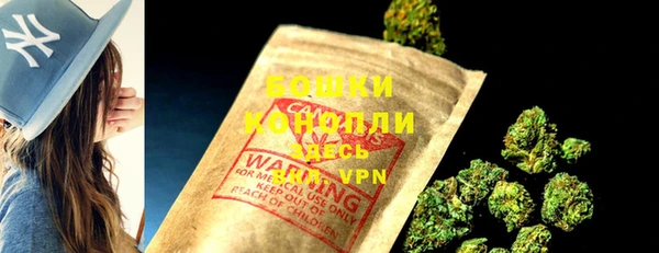 марки lsd Гусь-Хрустальный