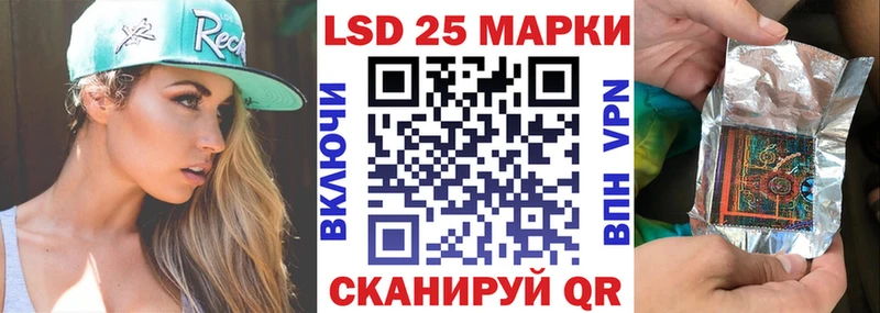 Купить где  Новодвинск  Марки NBOMe 1500мкг 